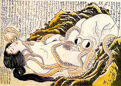 240px-Dream_of_the_fishermans_wife_hokusai[1].jpg